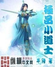 澳门精准正版免费大全14年新泛二级目录